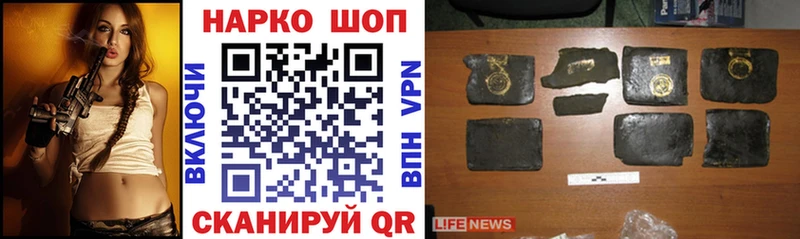 Как найти закладки Новоалександровск OMG ТОР  COCAIN  Alpha PVP  МЕФ  Марихуана 
