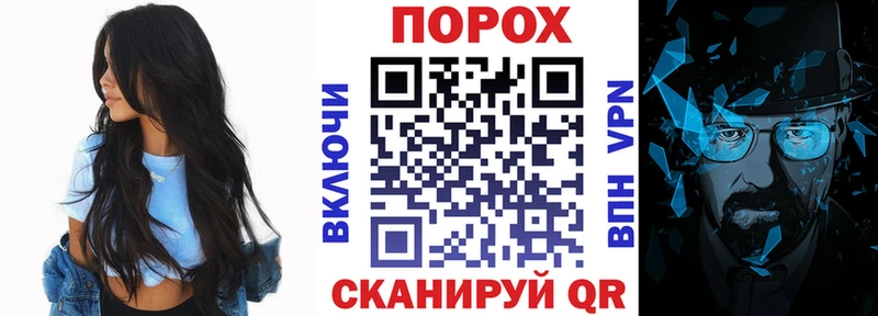 АМФ 98% где найти наркотики Новоалександровск