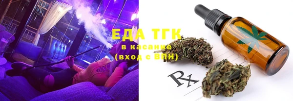 наркотики Балабаново