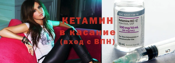 наркотики Балабаново