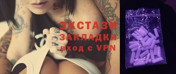 соль ск Аркадак