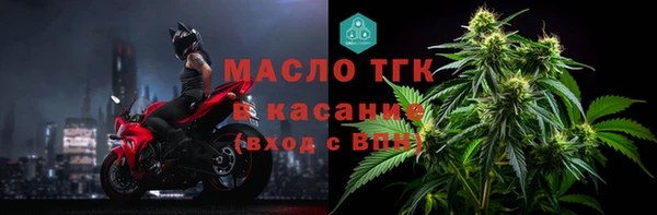 героин Нея