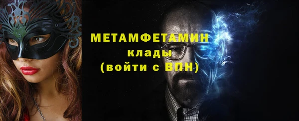 наркотики Балабаново