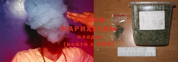винт Нефтекумск