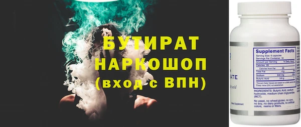 героин Нея