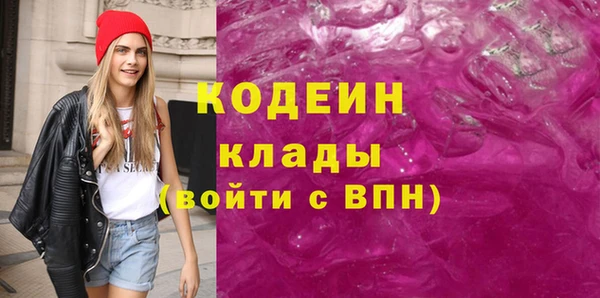 прущая мука Нефтегорск