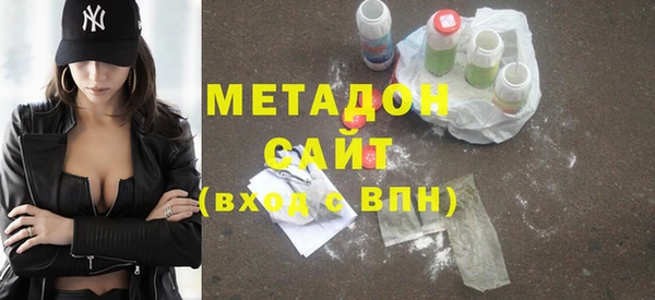 ГАЛЛЮЦИНОГЕННЫЕ ГРИБЫ Армянск