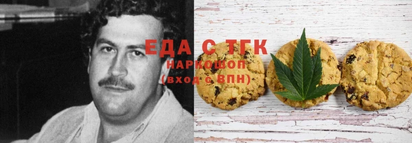 наркотики Балабаново