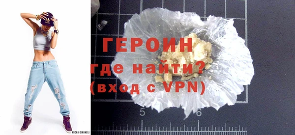 прущая мука Нефтегорск